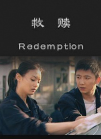 国产精品免费看